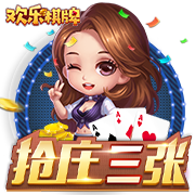 [流言板]下赛季太平洋赛区冠军赔率：湖人快船并列第一，勇士第二