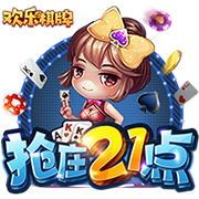 [流言板]网友称KD要回雷霆夺冠才能挽回声誉，杜兰特：准备上班去吧