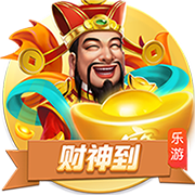 [流言板]凯尔特人官方：球队已经裁掉后卫JD