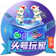 [流言板]媒体发问：巅峰威少和爱德华兹，谁拥有更强的运动能力？