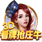 [流言板]与阿德巴约一对一谁赢？威尔逊：我赢，一定是场精彩的比赛