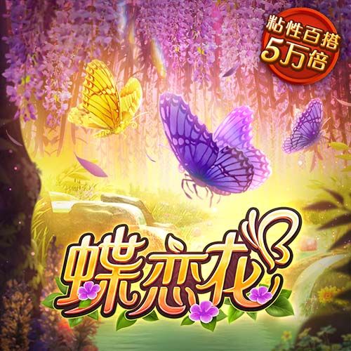 【原声】为杨瀚森加油！克林根视角看杨瀚森和开拓者表现