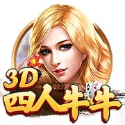[流言板]前NBA球员邓台