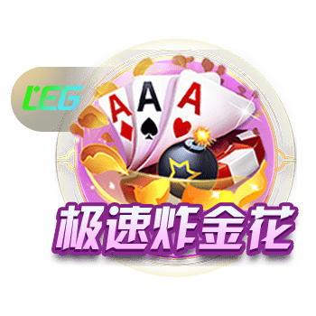 [流言板]费城新血！76人官方晒埃奇库姆和布鲁姆的定妆照与球迷分享