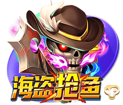 九九影视在线版