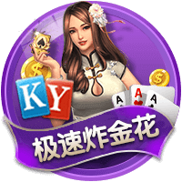 [流言板]圣城新2号！榜眼迪伦