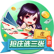 [流言板]美记：托马斯对篮网的报价感到沮丧，但最终仍可能选择接受