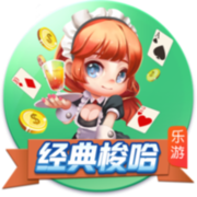 意媒：阿斯拉尼拒绝了贝蒂斯的报价，国米坚持希望将其出售