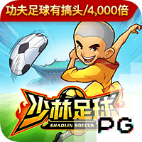 意媒：阿莱格里对佳夫很满意，球员也想继续留在米兰