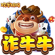 [流言板]历史第几控卫？比卢普斯生涯15.2分，1冠+FMVP+5届全明星