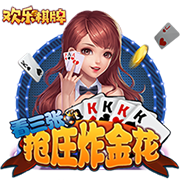 九九影视试玩版