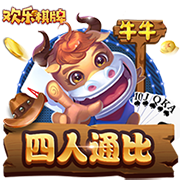 [流言板]德罗赞：我致力于成为中距离跳投的捍卫者，库里只有一个