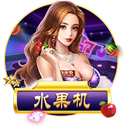 九九影视互通版