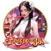 [流言板]圣城新2号！榜眼迪伦
