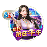 [流言板]科尔：巴特勒让我想起伊戈达拉，只是前者比后者得分更多