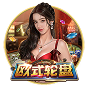 九九影视试玩版