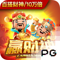 [流言板]小玩具！媒体晒乔丹第二架私人飞机的照片，价值7000万美元