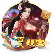 【原声】为杨瀚森加油！克林根视角看杨瀚森和开拓者表现